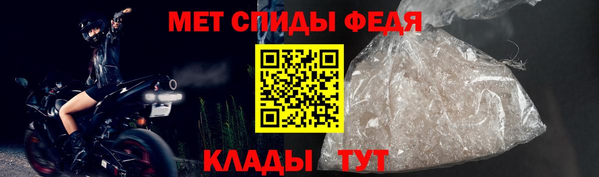 Amphetamine  Amphetamine Розовый  Вход с VPN  Бузулук 
