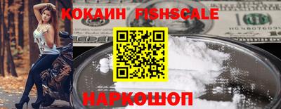 круглые Чебоксары
