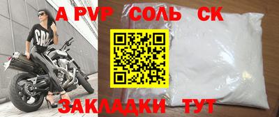 круглые Чебоксары