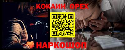 а пвп мука Чапаевск