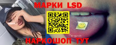 прущая мука Усть-Илимск