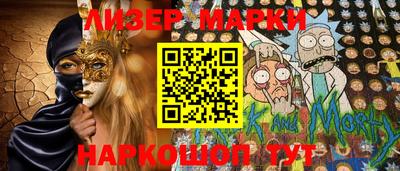 а пвп мука Чапаевск