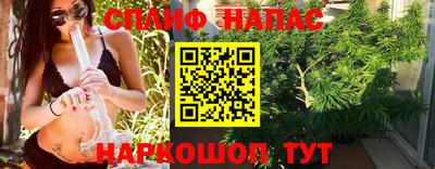 прущая мука Усть-Илимск