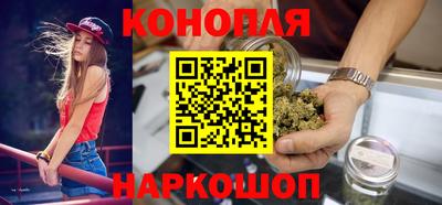 прущая мука Усть-Илимск