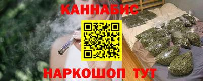 кокс Уссурийск
