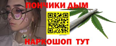 альфа пвп VHQ Чебаркуль