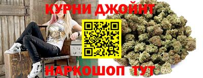 кокс Уссурийск