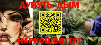 а пвп мука Чапаевск