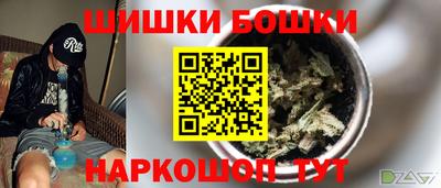 кокс Уссурийск