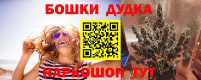 а пвп мука Чапаевск