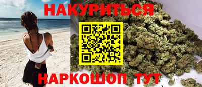альфа пвп VHQ Чебаркуль