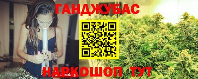 альфа пвп VHQ Чебаркуль