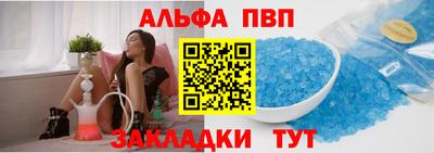 кокс Уссурийск