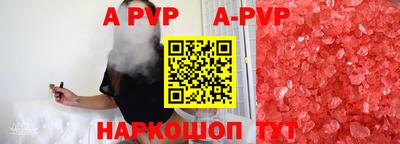 круглые Чебоксары