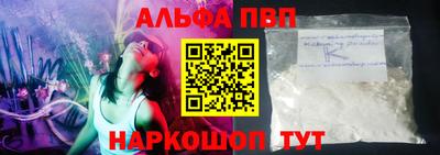 кокс Уссурийск