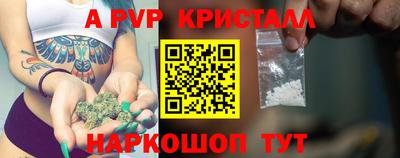 круглые Чебоксары