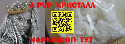 круглые Чебоксары