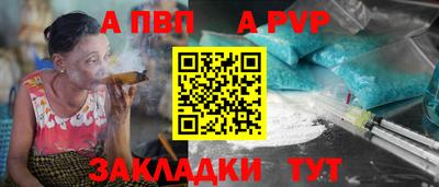 кокс Уссурийск