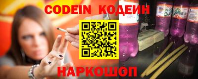 кристаллы Усть-Джегута
