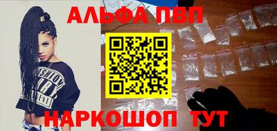 кокс Уссурийск