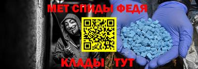 кокс Уссурийск