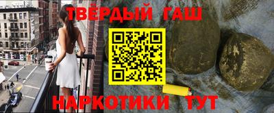 а пвп мука Чапаевск