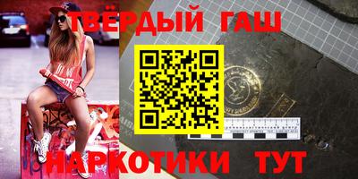а пвп мука Чапаевск