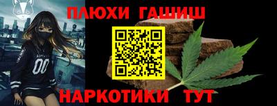 кокс Уссурийск