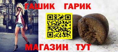 кристаллы Усть-Джегута
