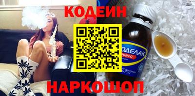 прущая мука Усть-Илимск