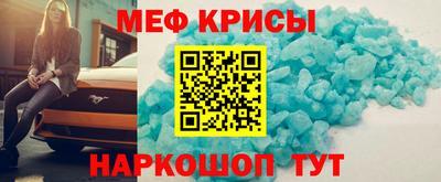 прущая мука Усть-Илимск