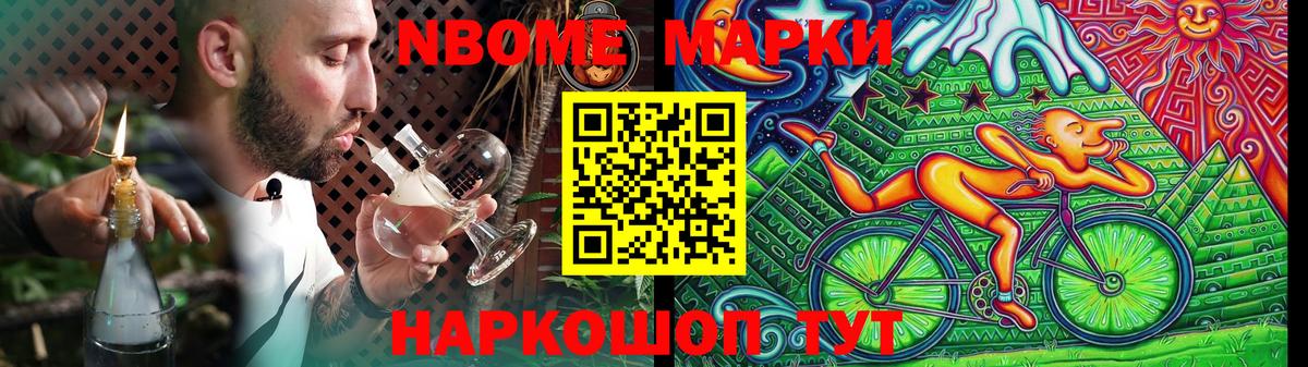 Бузулук  ЛСД экстази  Вход с VPN  LSD-25 экстази кислота  LSD-25 экстази ecstasy 