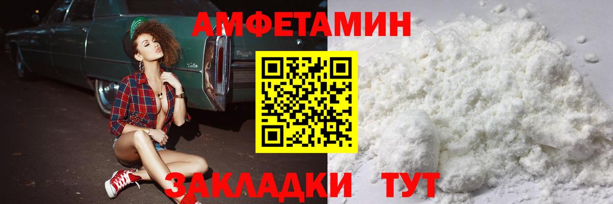 Бузулук  Метамфетамин кристалл  Метамфетамин кристалл  Вход с VPN 